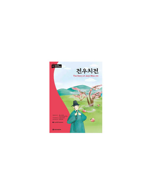 Darakwon Korean Readers - Nivel B2 - The Story of Jeon Woo-chi - Incluye audio online