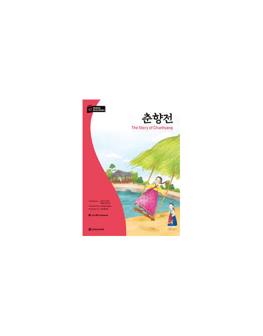 Darakwon Korean Readers - Nivel B2 - The Story of Chunhyang - Incluye audio online