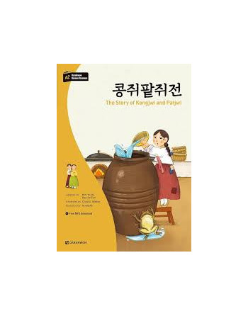 Darakwon Korean Readers - Nivel A2 - The Story of Kongjwi and Patjwi - Incluye audio online