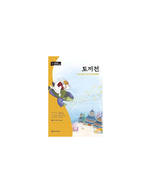 Darakwon Korean Readers - Nivel A1 - The Story of the Rabbit - Incluye audio online