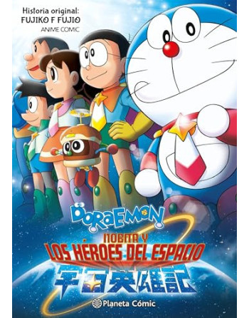 Doraemon Nobita y los héroes del espacio