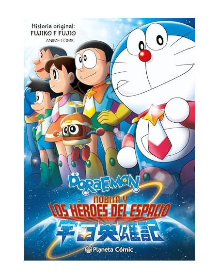 Doraemon Nobita y los héroes del espacio