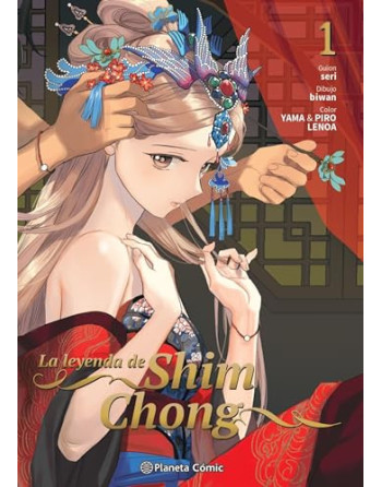 La leyenda de Shim Chong