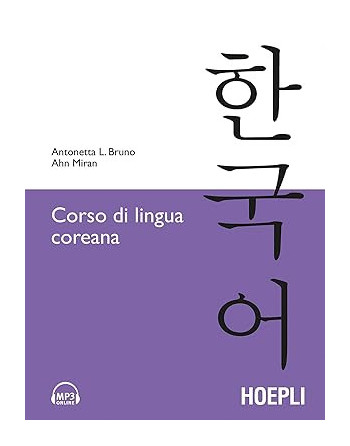 Corso di lingua coreana italiano- coreano