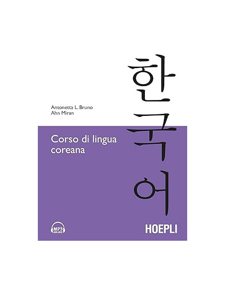 Corso di lingua coreana italiano- coreano