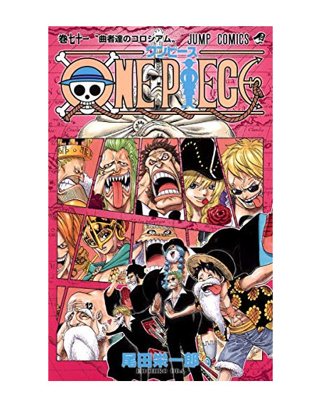 One Piece Vol. 71 (Japones)