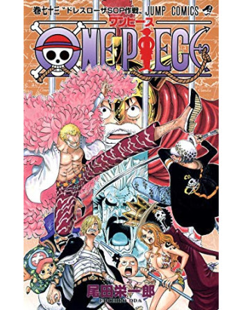 One Piece Vol. 73 (Japones)