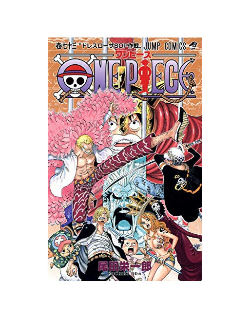 One Piece Vol. 73 (Japones)