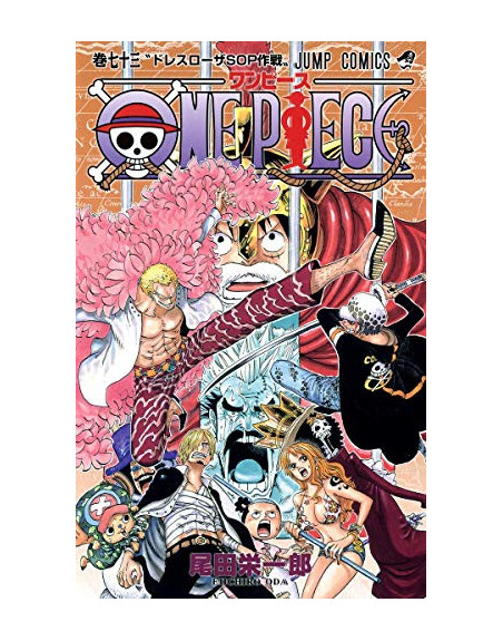 One Piece Vol. 73 (Japones)