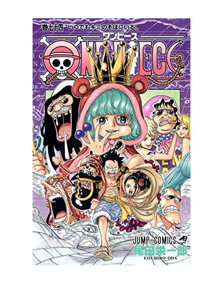 One Piece Vol. 74 (Japones)