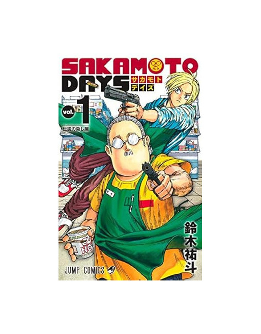 Sakamoto Days Vol. 1 (Japones)