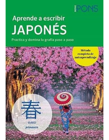 Aprende a escribir japonés