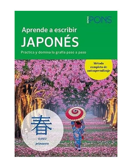 Aprende a escribir japonés