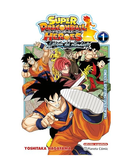 Dragon Ball Heroes Ultra God Mission 1