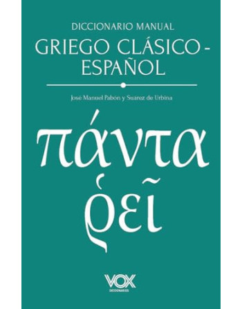 Diccionario manual griego clásico-español