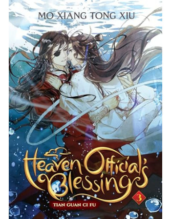 Heaven Official's Blessing vol 3