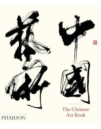 Chinese Art Book