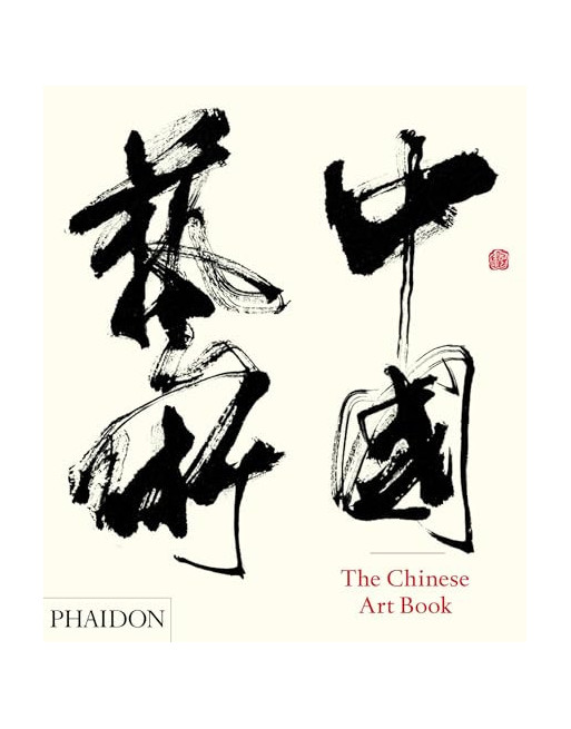 Chinese Art Book