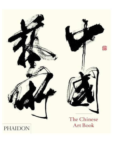 Chinese Art Book