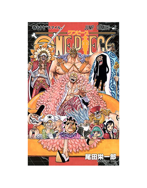 One Piece Vol. 77 (Japones)