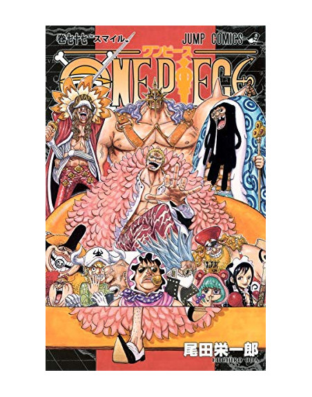 One Piece Vol. 77 (Japones)