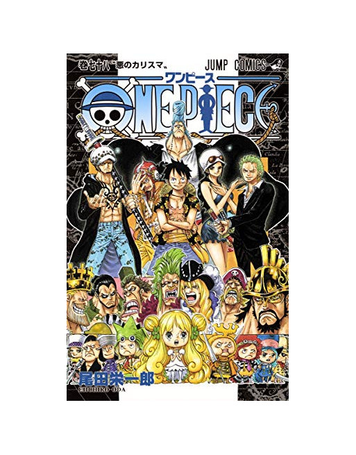 One Piece Vol. 78 ( Japones )