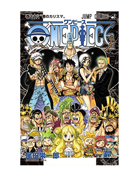 One Piece Vol. 78 ( Japones )