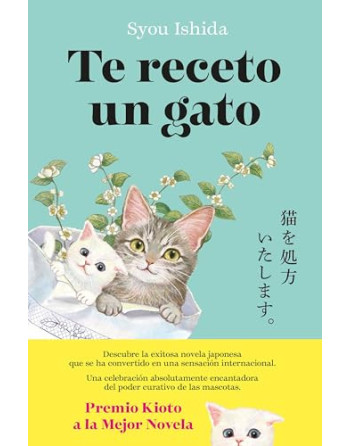 Te receto un gato