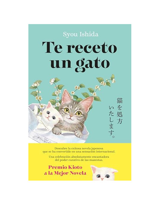 Te receto un gato