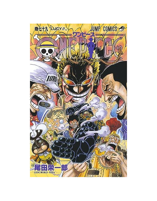 One piece Vol. 79 ( Japones )