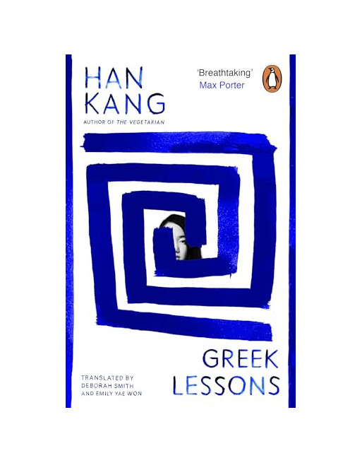 Greek lessons