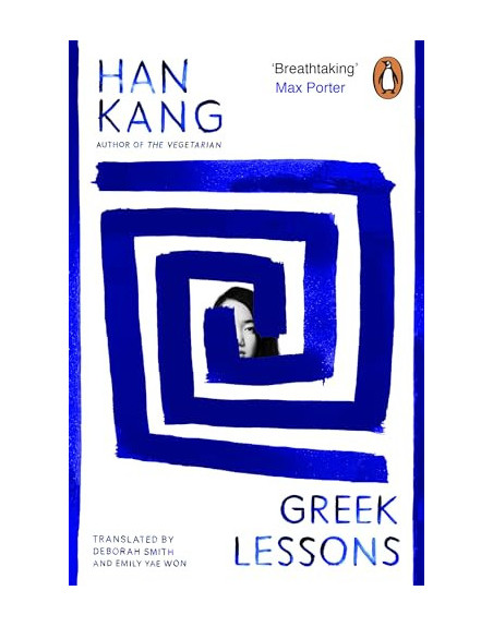 Greek lessons