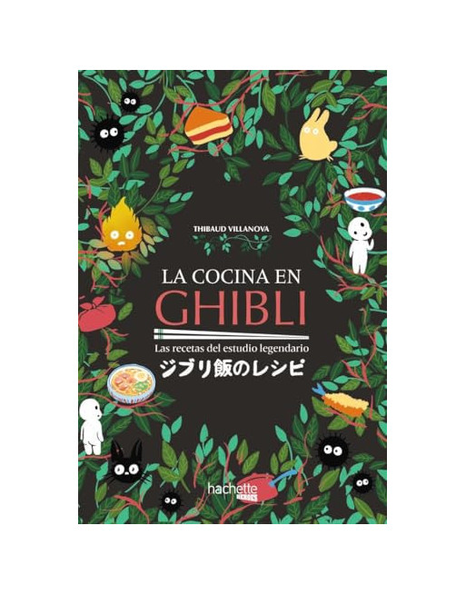La cocina en Ghibli