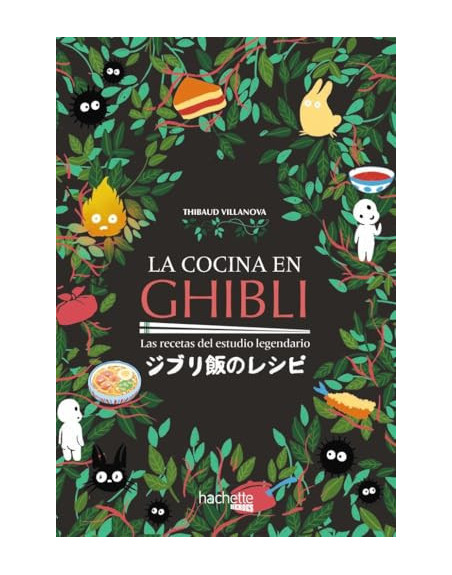 La cocina en Ghibli
