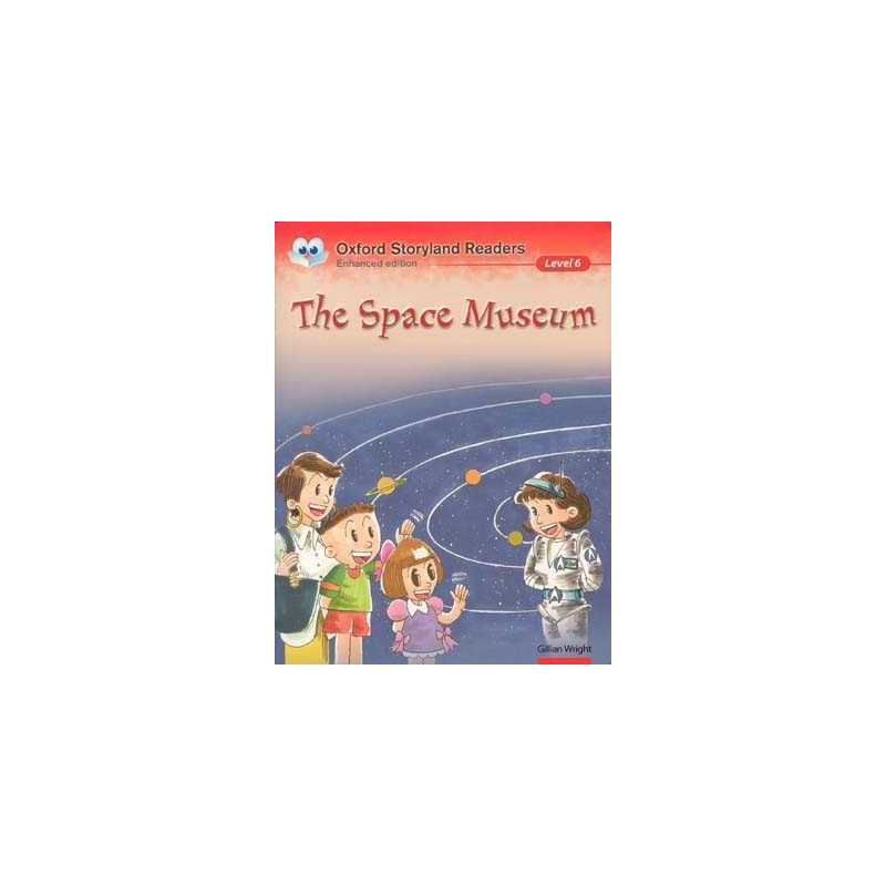 Space Museum osr6 n/e