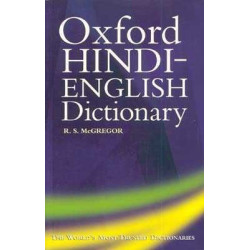 Dictionary Hindi Ingles