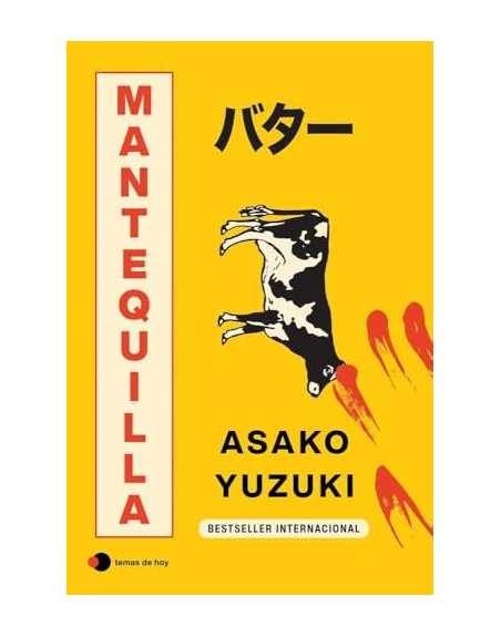 Mantequilla