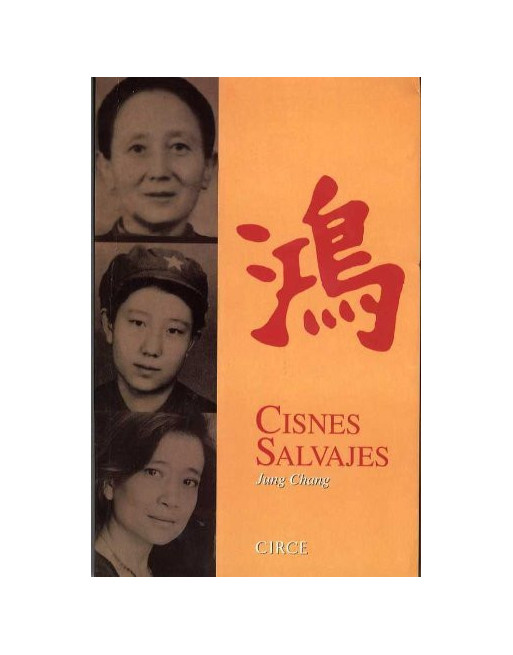 Cisnes salvajes