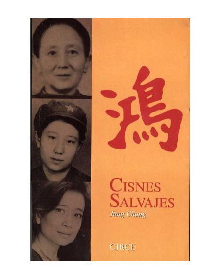 Cisnes salvajes