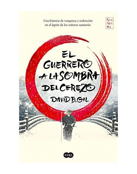 El guerrero a la sombra del cerezo