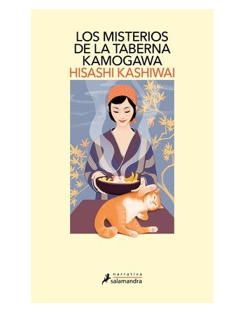 Loas misterios de la taberna Kamogawa
