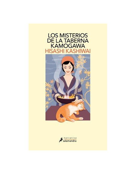 Loas misterios de la taberna Kamogawa