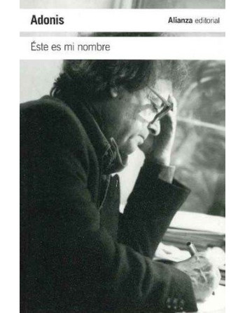 Este es mi Nombre BILINGUE
