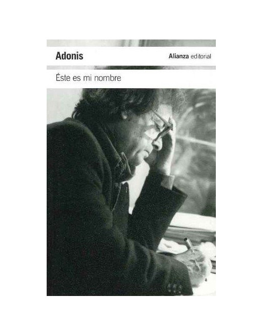 Este es mi Nombre BILINGUE