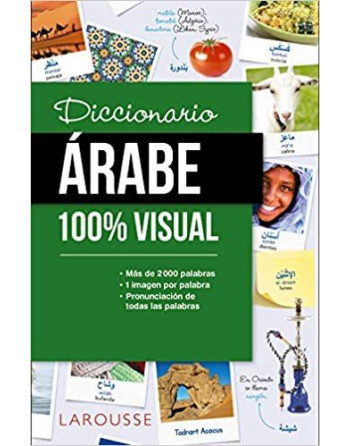 Diccionario Arabe 100% Visual