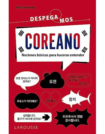 Coreano Despegamos nociones basicas