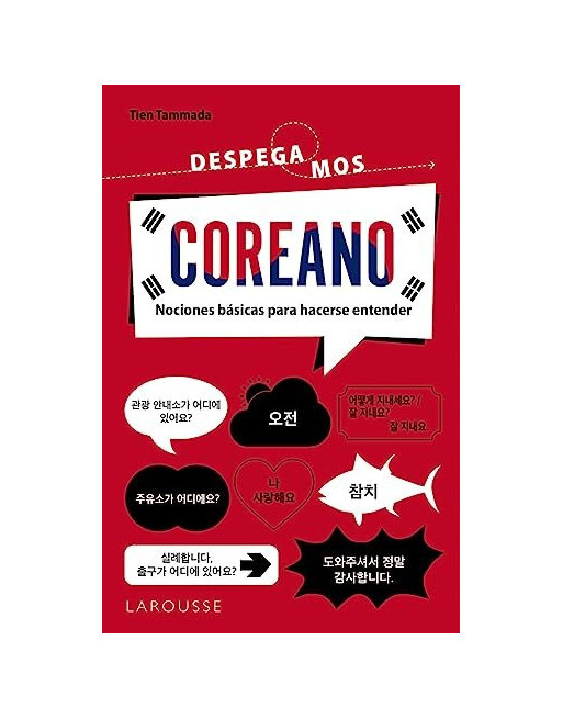 Coreano Despegamos nociones basicas