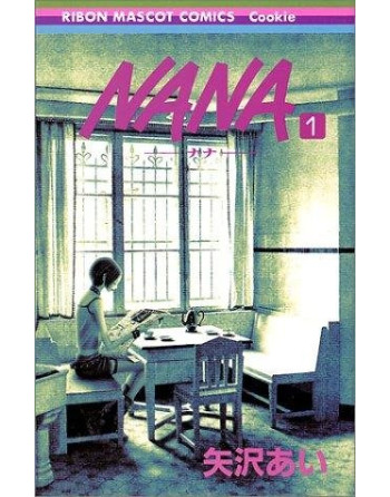 Nana Vol.1 (Japones)