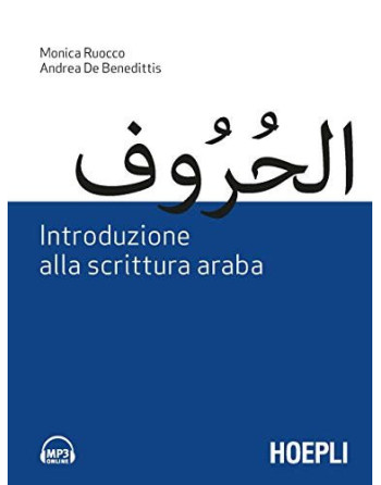 Introduzione alla scrittura araba escritura arabe