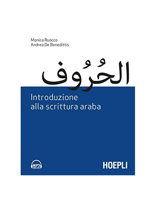 Introduzione alla scrittura araba escritura arabe